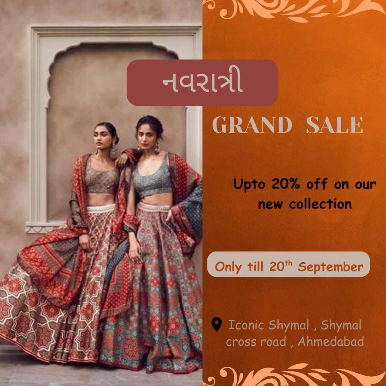 WhatsApp Image 2025-10-29 at 21.16.38 (1)